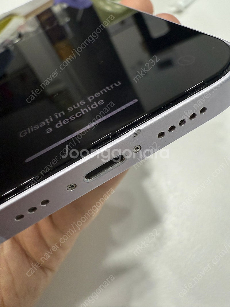 아이폰14 퍼플 128GB--2