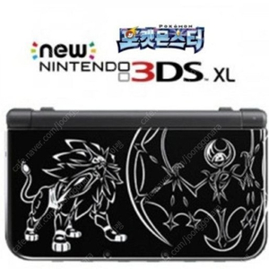 [구매] new 3ds xl 썬문에디션 구매합니다