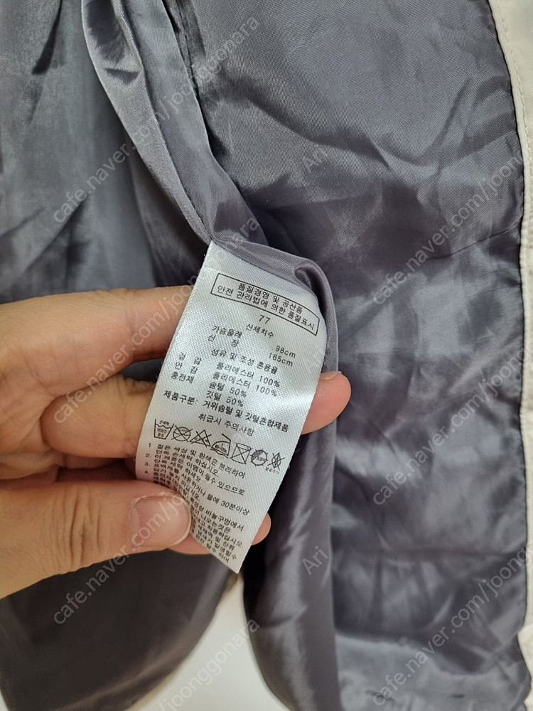 여성스러운 구스하프패딩66~77 이미지