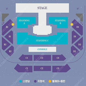 2025 여자친구 콘서트 취켓팅 잡아드려요 (내용참조)