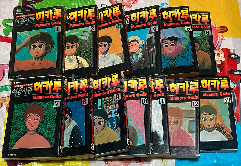 여검시관 히카루 1-13완 고다 마모라 만화--0
