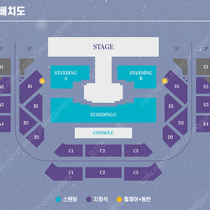 여자친구 콘서트 팬미팅 연석 금요일 일요일 스탠딩