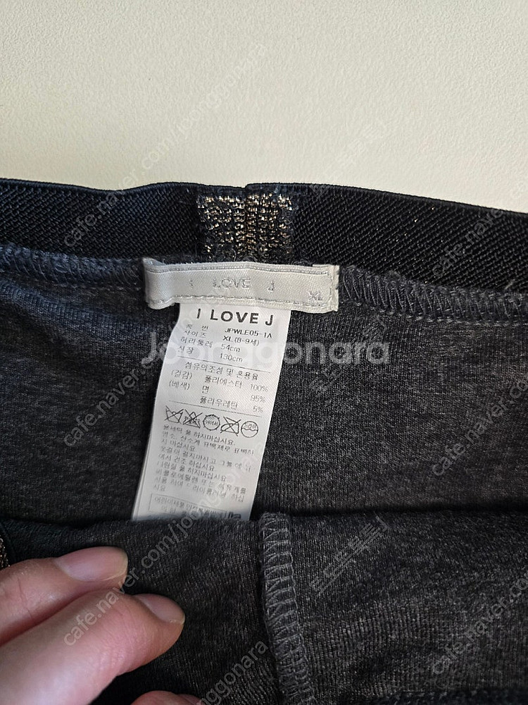 아이러브제이 겨울 치마레깅스 XL--3