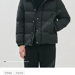 Theory Men Marquez Eco Snap Puffer Jacket - Black(XL)판매