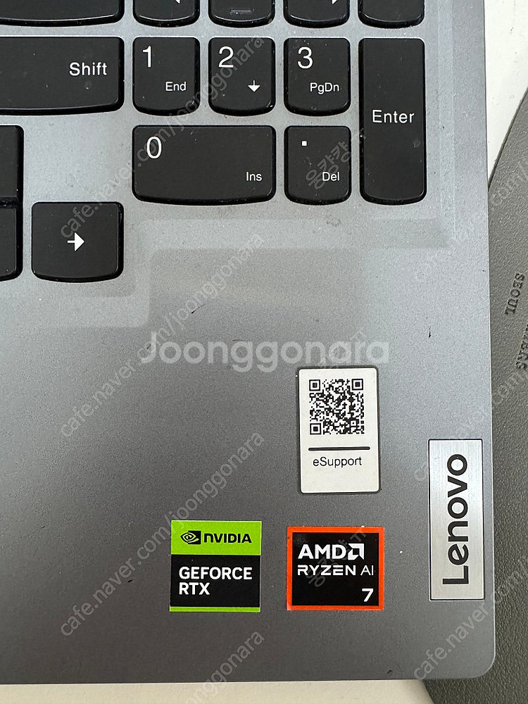 레노버 2024 LOQ 15AHP 라이젠7 8845HS...--1