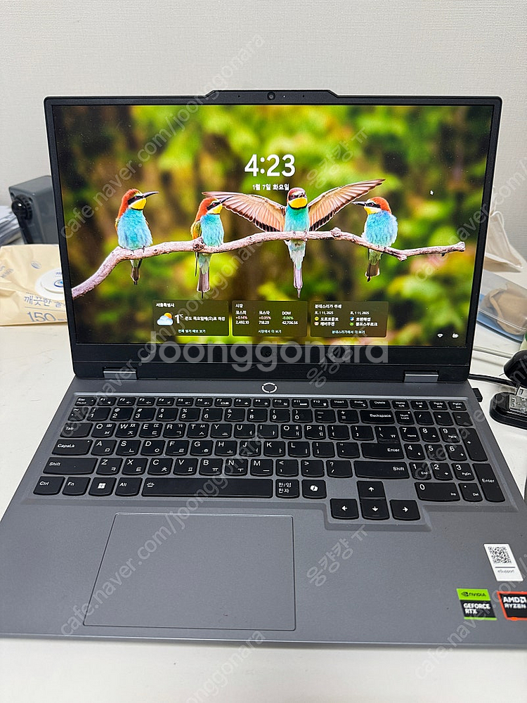 레노버 2024 LOQ 15AHP 라이젠7 8845HS...--2