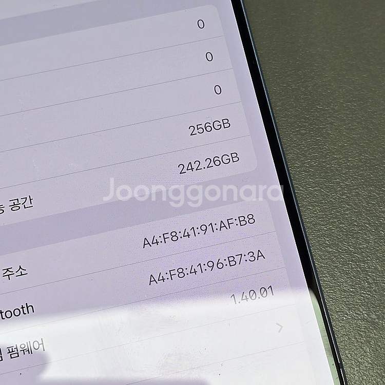아이폰 15프로맥스 256기가 내추럴티타늄 무잔상미파손...--4