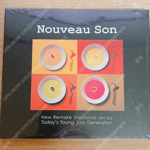 CD/누보 송 Nouveau Son - Nouveau Son /﻿재즈 밴드(손성제, 이주한) (미개봉)