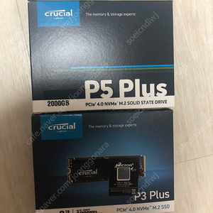 마이크론 SSD 2TB