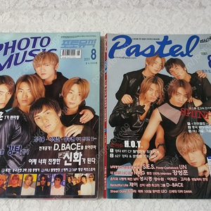 2001년8월 PHOTO MUSIC, 2001년8월 Pastel, 신화, H.O.T, S.E,S, UN, 성시경,D.BACE, 강타,