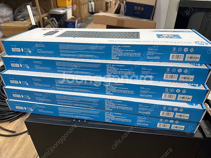 HP 유선키보드 KM100(키스킨 포함)--1