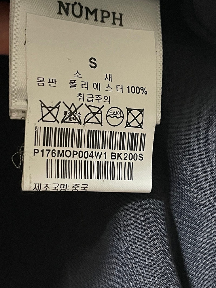 미착용 새옷 S 루즈핏 금박무늬 쉬폰 원피스 써스데이--7