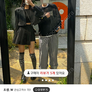 칸토 치마바지 스몰 블랙