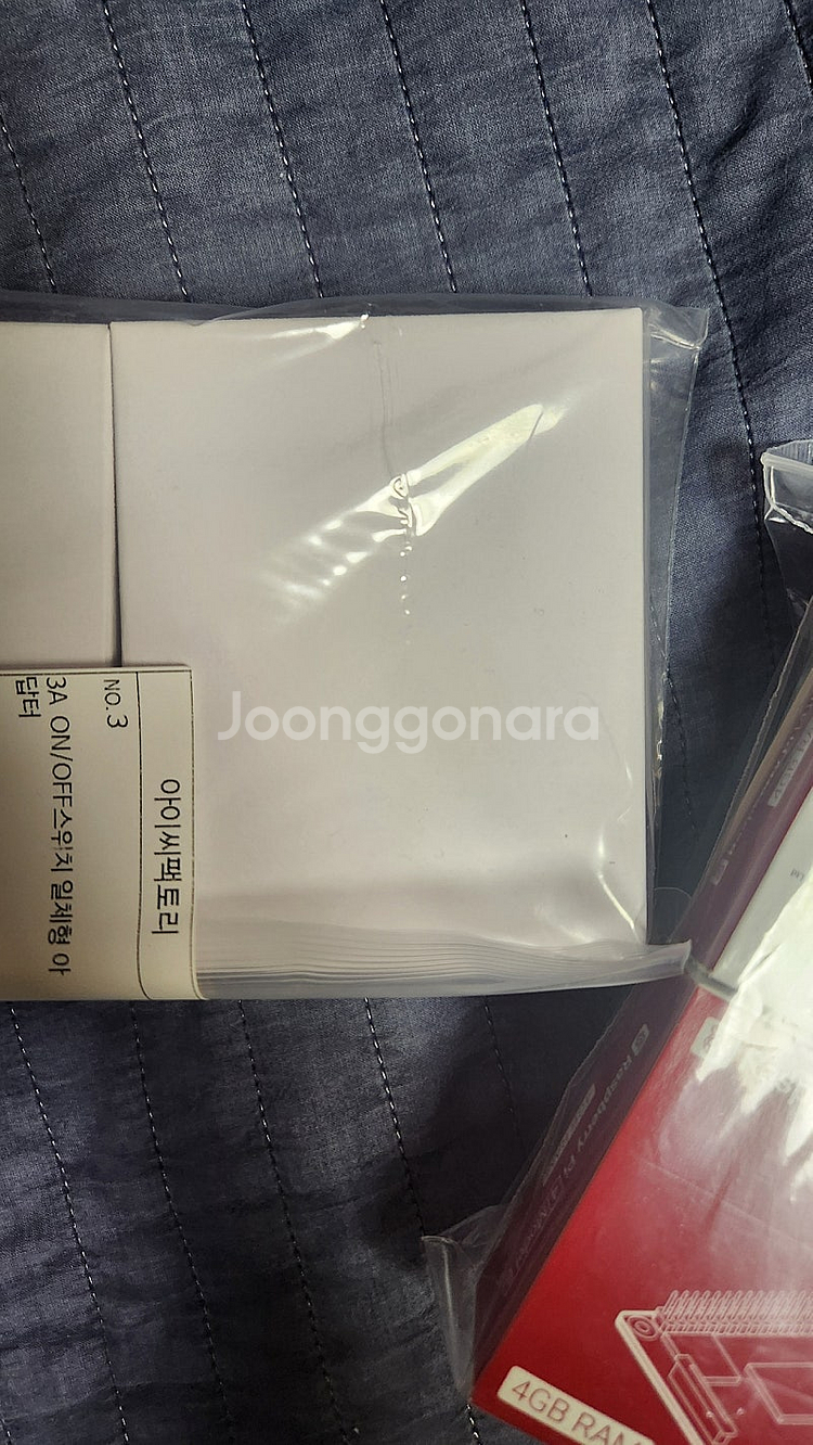 라즈베리파이--1