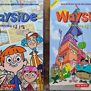 웨이사이드 스쿨 DVD1,2집(Wayside)