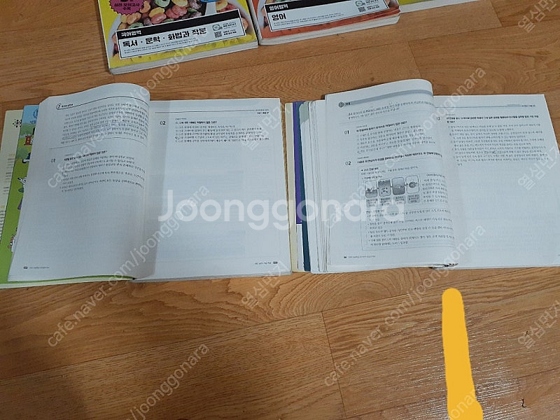 수능 특강 등 여러가지 있습니다 조금사용했습니다 필요하...--2