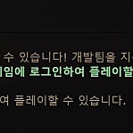 POE2 얼리액세스 키 판매합니다.