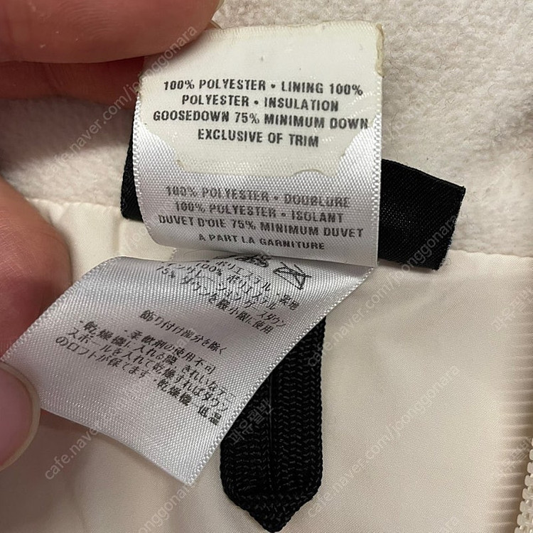 파타고니아 여성 구스다운 패딩 55-66 이미지