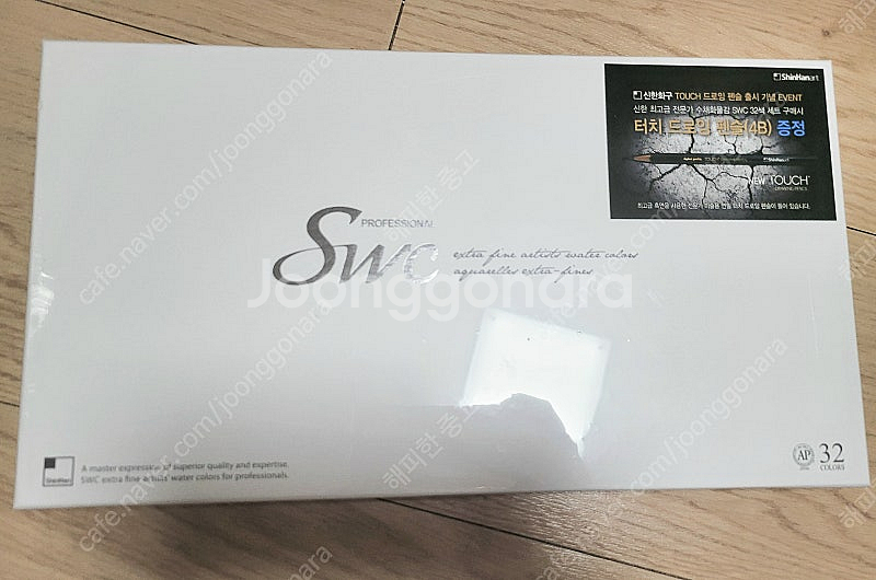 신한SWC 15ml 32색, 아크릴물감 22ml 24색...--3