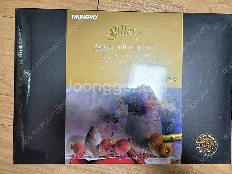 신한SWC 15ml 32색, 아크릴물감 22ml 24색...--5