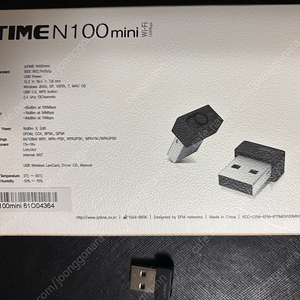 ipTIME N100mini 무선랜카드 판매합니다.