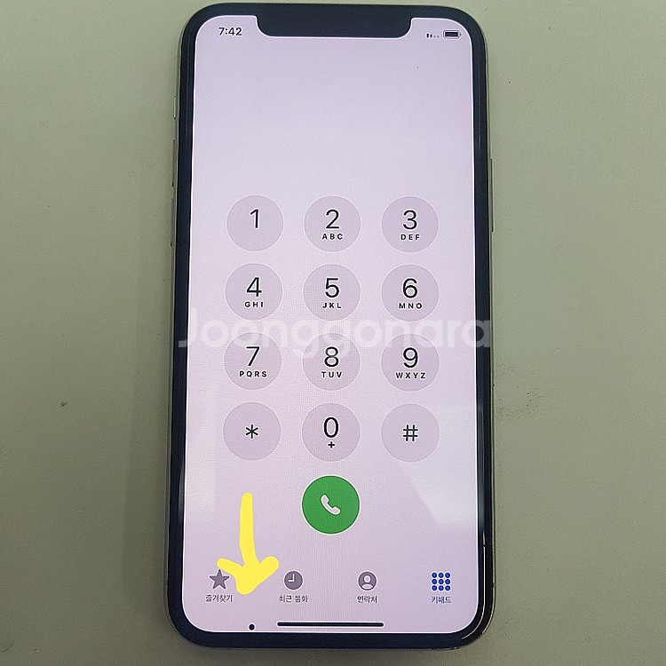 [판매] 아이폰11 PRO 프로 64기가 화이트 팝니다...--6