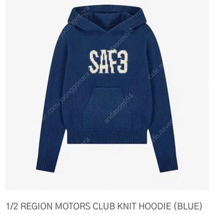 사파리스팟 1/2 REGION MOTORS CLUB KNIT HOODIE (BLUE)