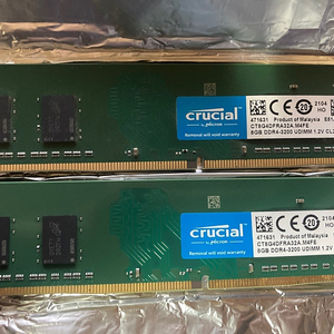 crucial ddr4-3200 8gb 2장 팜니다.