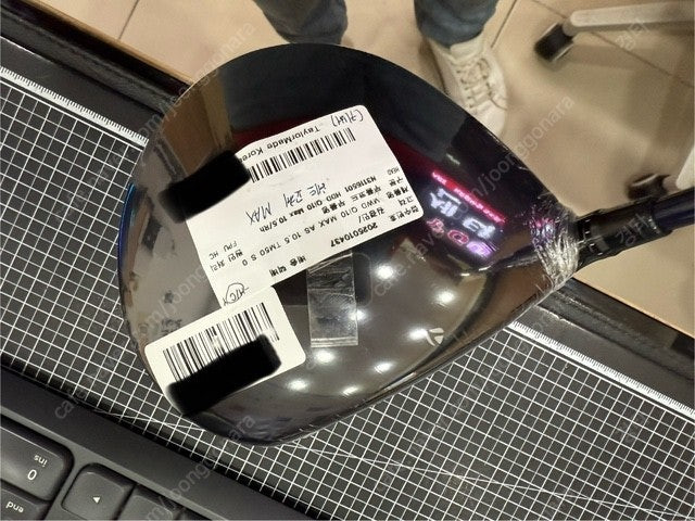 Qi10Max 10.5 테일러메이드 코리아--3