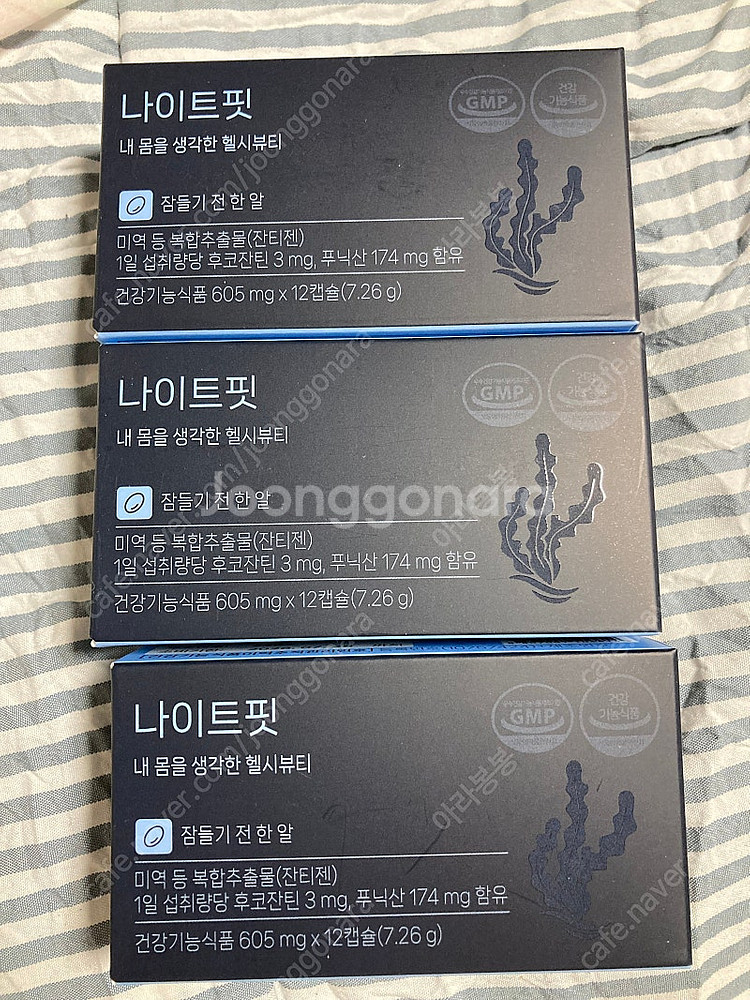 아브컬렉션 나이트핏--0