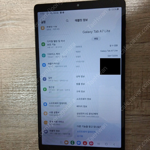 갤럭시탭 A7 Lite LTE