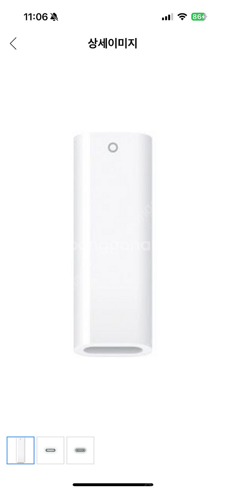아이패드10세대, USB-C 애플펜슬 1세대 어댑터--1
