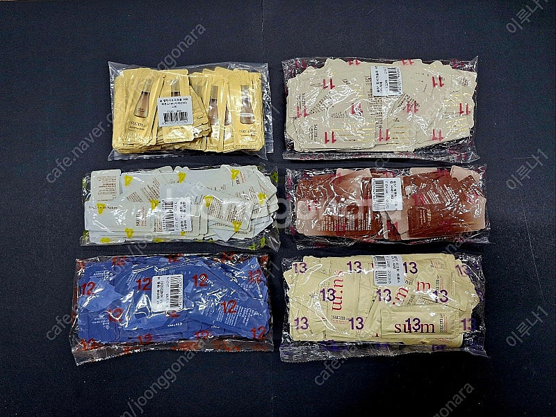 할인중)헤라샘플 시그니아 코어리프팅 바이탈리프팅 에이지...--9