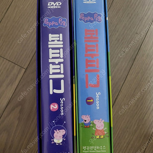 페파피그 dvd 1,2