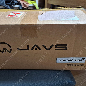 javs x70 dac