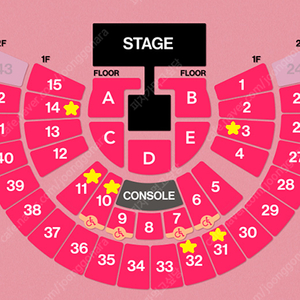 태연 콘서트 금/토 1층, 2층 양도합니다!