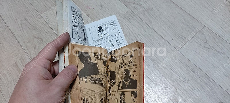 태국어판 만화책 팝니다 드래곤볼 컬러판 슬램덩크 만화영...--4