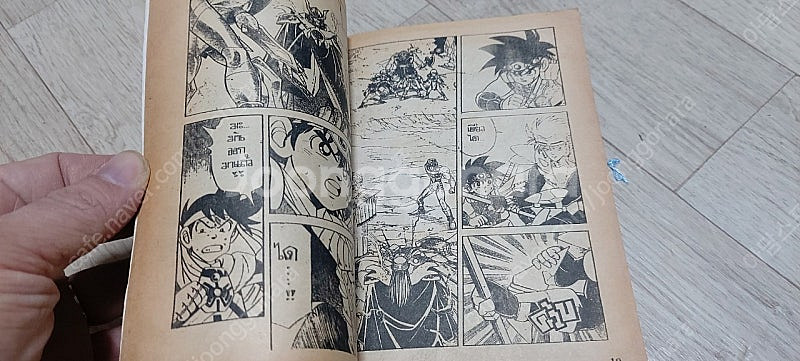 태국어판 만화책 팝니다 드래곤볼 컬러판 슬램덩크 만화영...--6