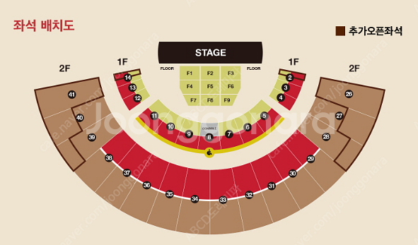 다비치 콘서트 토요일, 일요일 2연석, 단석 판매--1
