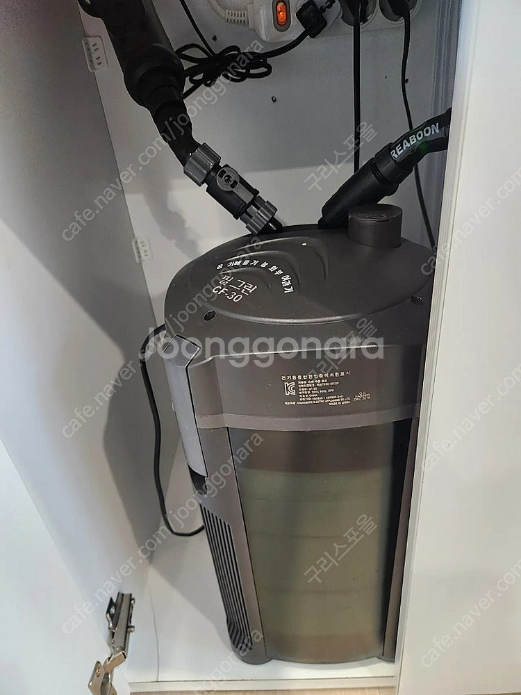 (대구 경북) 2자광폭 어항 하이그로시 풀세트--2