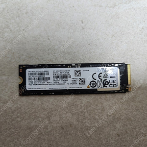 삼성 ssd 512기가 m.2 2280 PCIe 4.0 nvme 팝니다