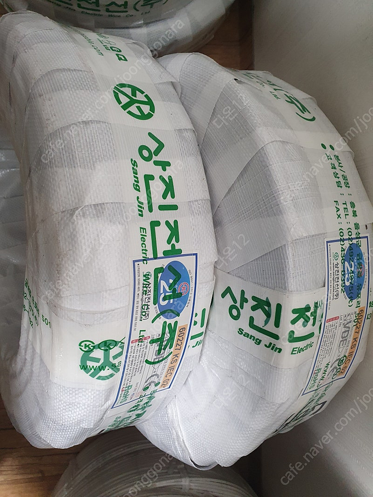 KIV 25SQ (흑색) 16SQ (흑색) 16SQ (녹황) 전선 판매 합니다 모터선 점프선 캠핑카 밧데리선 이미지