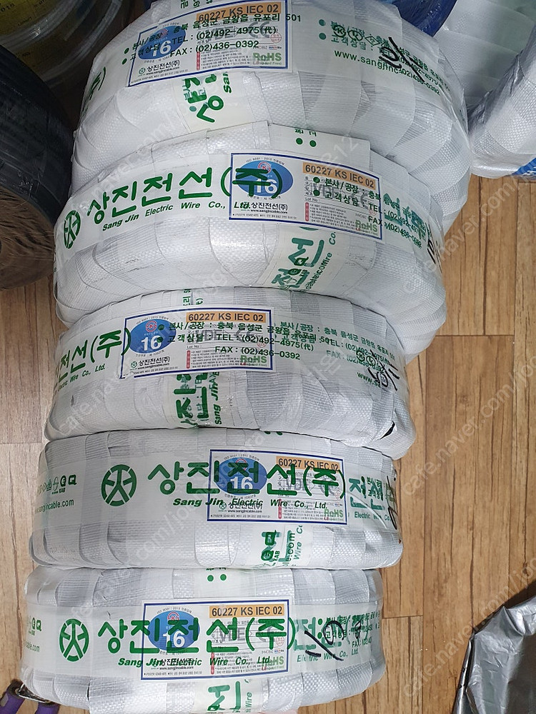 KIV 25SQ (흑색) 16SQ (흑색) 16SQ (녹황) 전선 판매 합니다 모터선 점프선 캠핑카 밧데리선 이미지