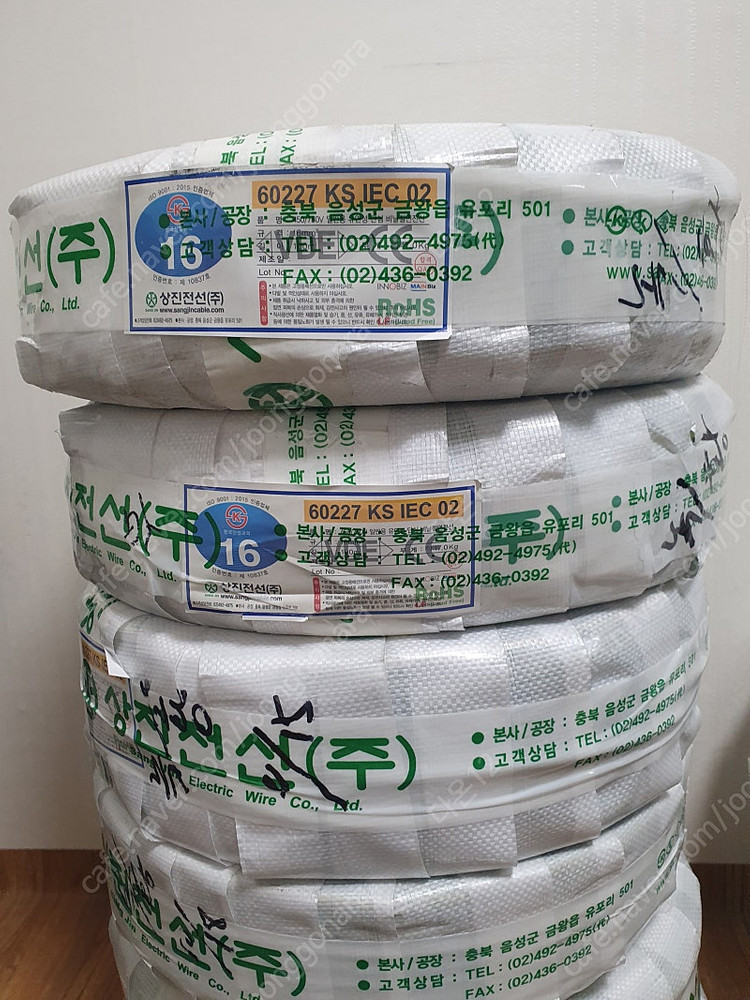 KIV 25SQ (흑색) 16SQ (흑색) 16SQ (녹황) 전선 판매 합니다 모터선 점프선 캠핑카 밧데리선 이미지