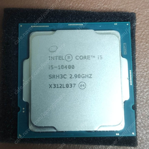 CPU I5 10400 단품 판매합니다