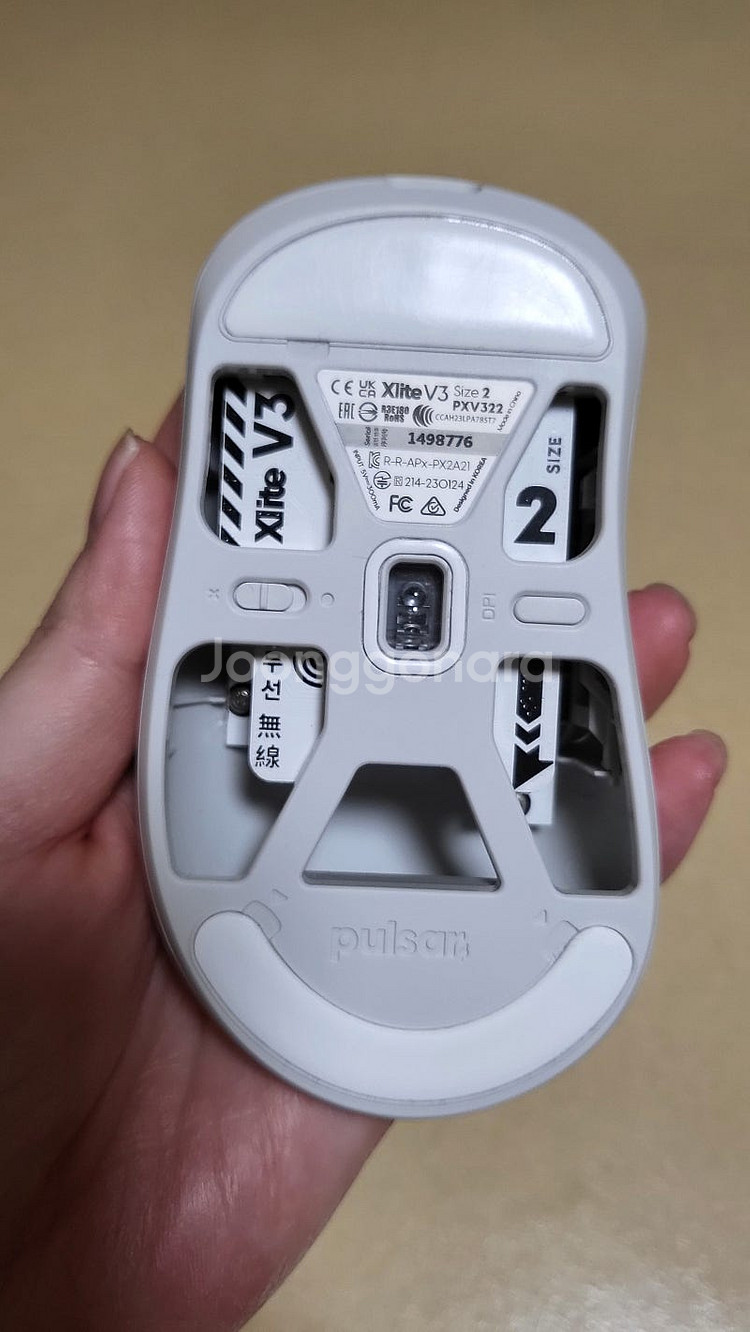 펄사 xlite v3 미디움 판매합니다. (택포 50,...--2