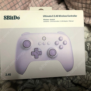 [단순 개봉] 8bitdo 얼티메이트 C 무선 컨트롤러 (해외구매, 게임패드, 조이스틱, 윈도우, 안드로이드, 스팀덱, 라즈베리파이)