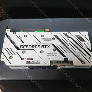 갤럭시 RTX3060ti EX 화이트 그래픽카드