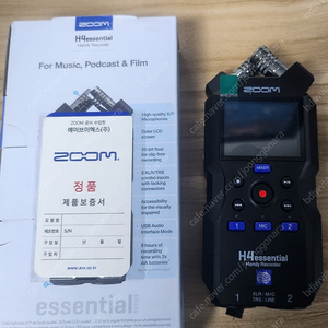 zoom h4 essential