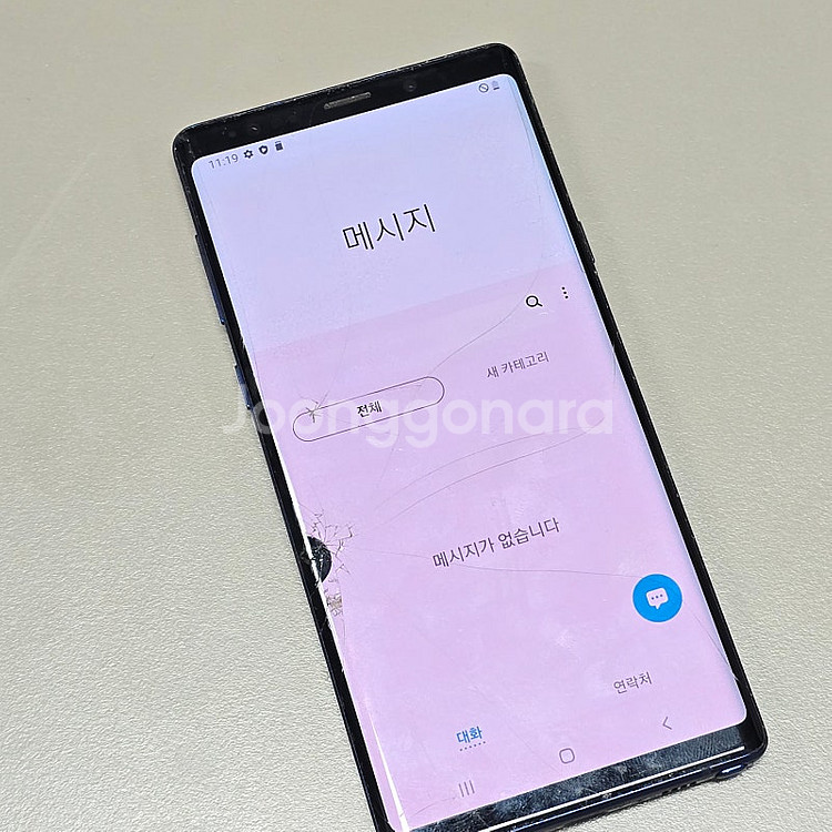 갤럭시 노트9 블루 512기가 터치정상 게임용 파손폰 ...--3